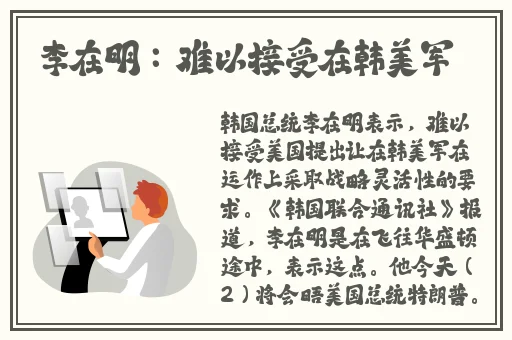 青青河边草直播免费观看